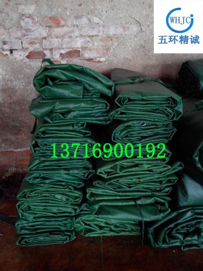 北京PVC防雨布厂家批发 三防苫布 货车篷布 防雨篷布  防水苫布