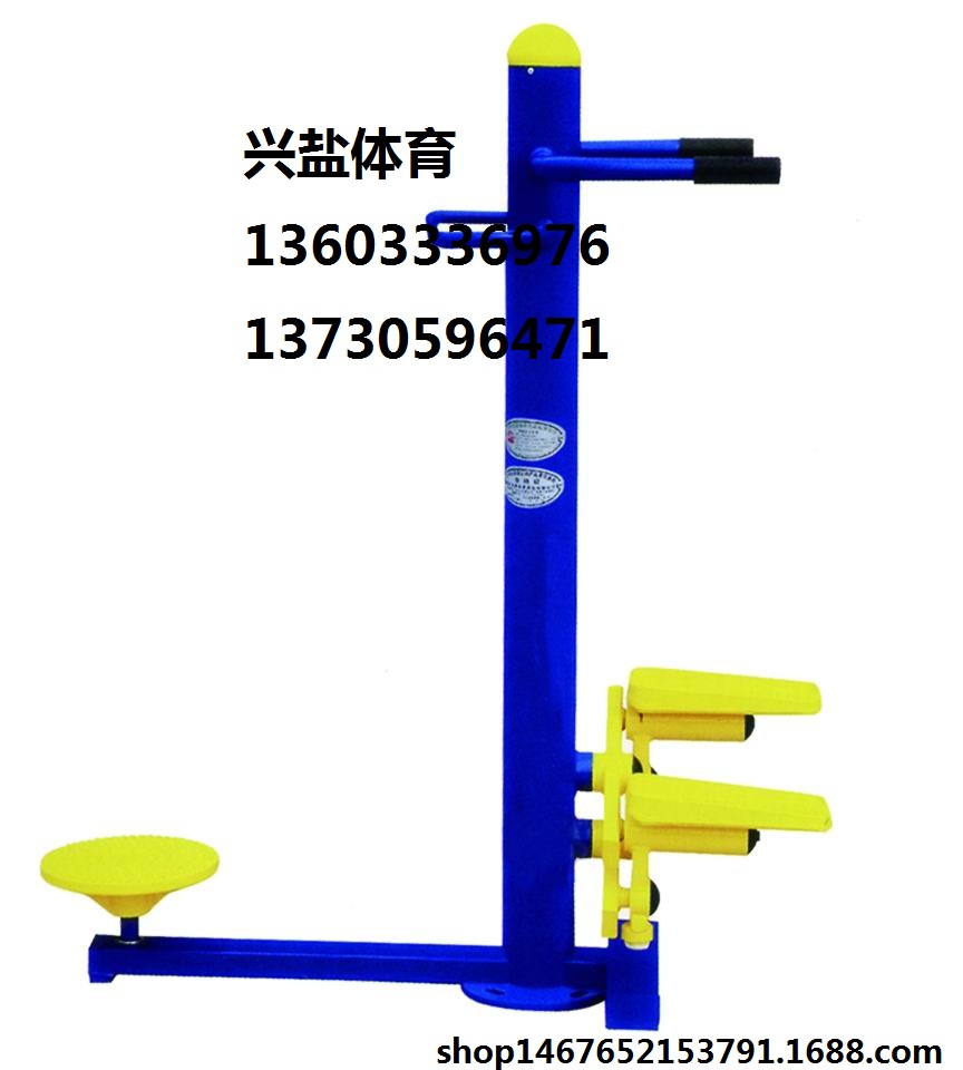 定做踏步浪板生产厂家