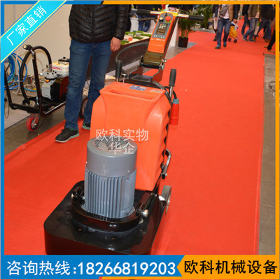 厂家直销树脂抛光片水泥地面高速抛光机