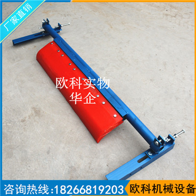 DT1EGH型聚氨脂清扫器高分子聚氨酯清扫器
