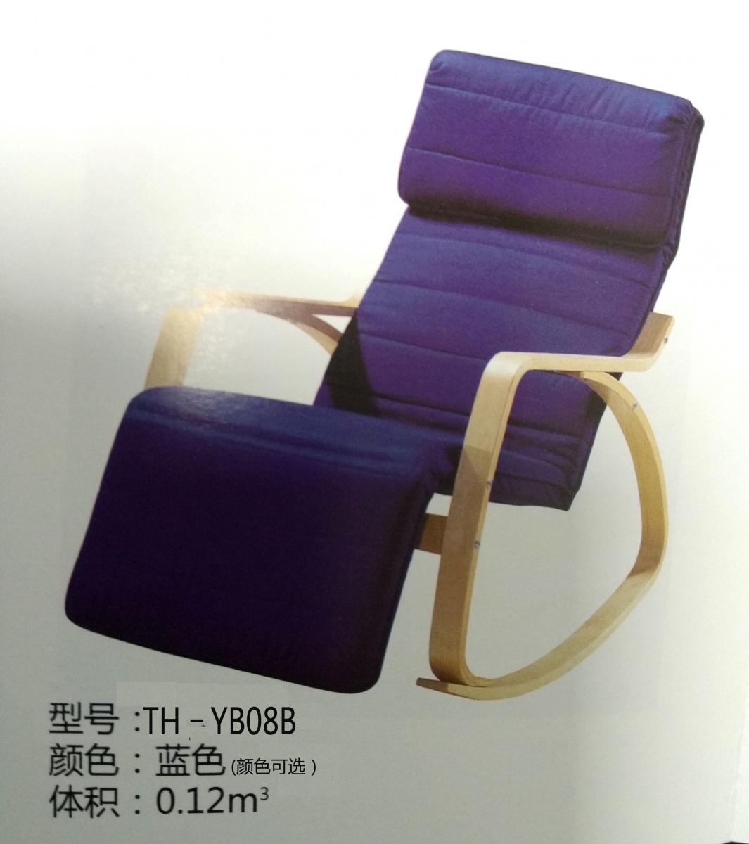 天慧心理音乐放松椅TH-YB08B，心理减压舱