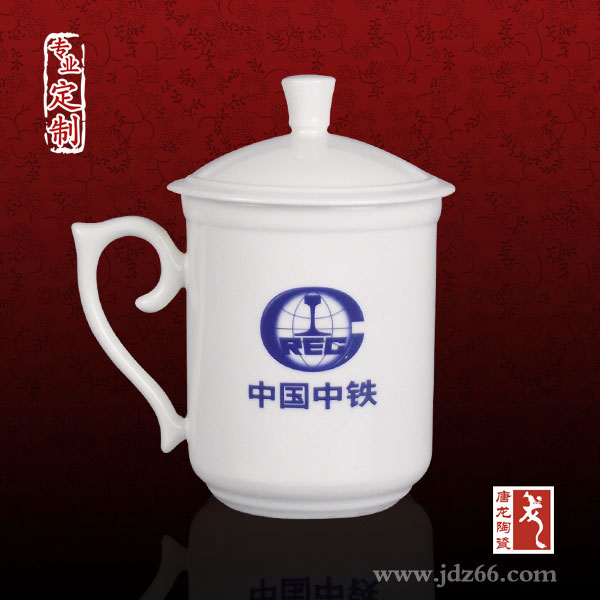 广告杯定做厂家 促销礼品广告杯定制印logo