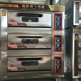 奥莱迪燃气烤箱 烘焙设备   燃气烤箱  烘焙机