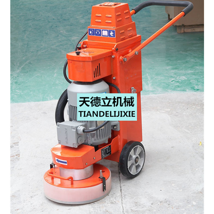 旧环氧地坪去除打磨机 4KW打磨机 