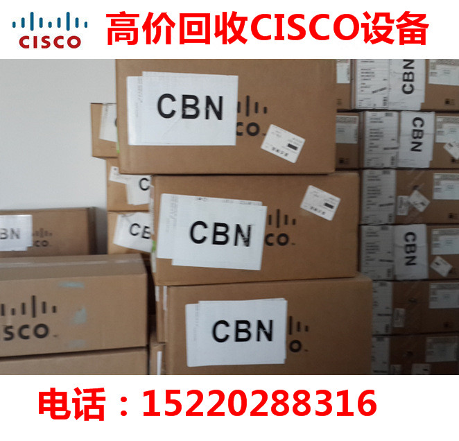 回收思科二手板卡CISCO OC192E/POS-IR-SC