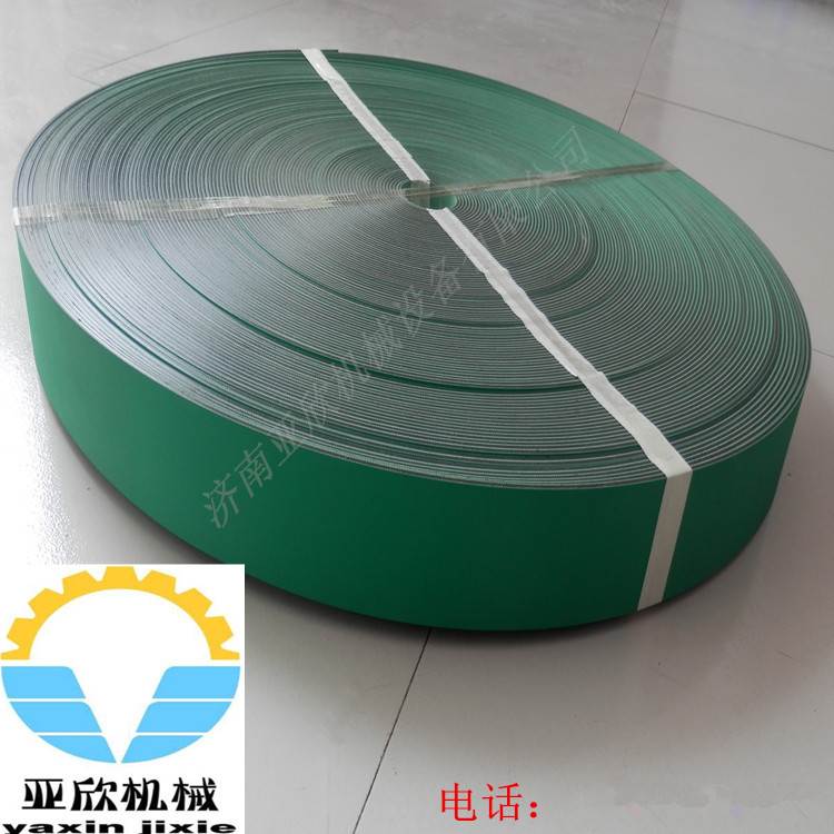 供应气流纺机龙带络纱带转杯皮带 分梳棍龙带