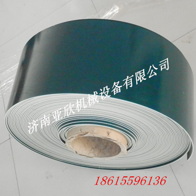 供应抓棉机皮带 墨绿色覆盖带