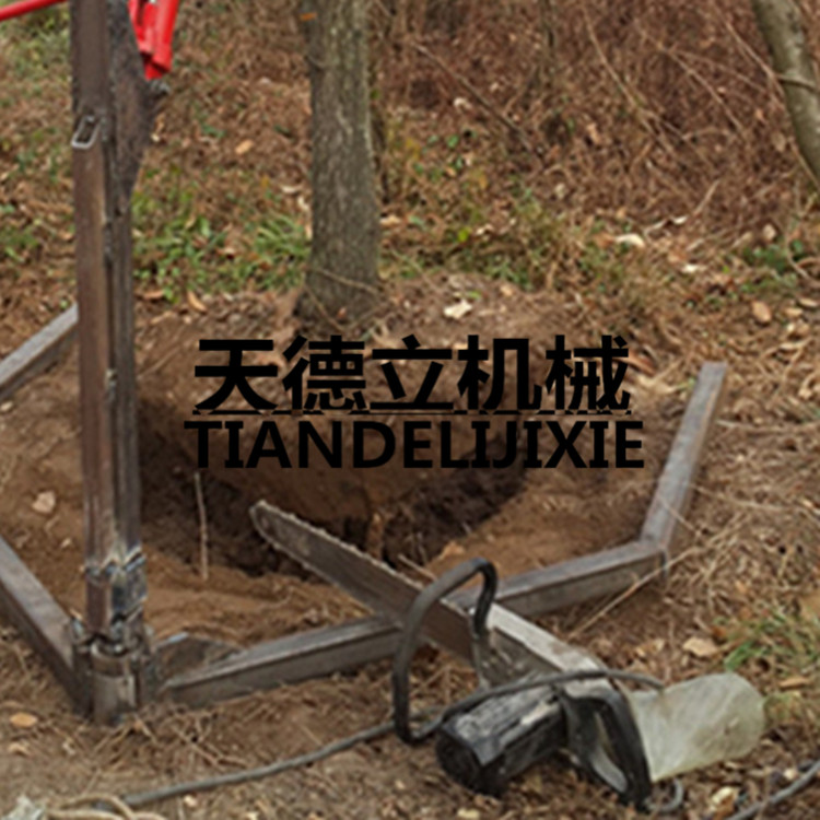 220V电动挖树机 450型带土球苗木断根机 1.2KW进口电机