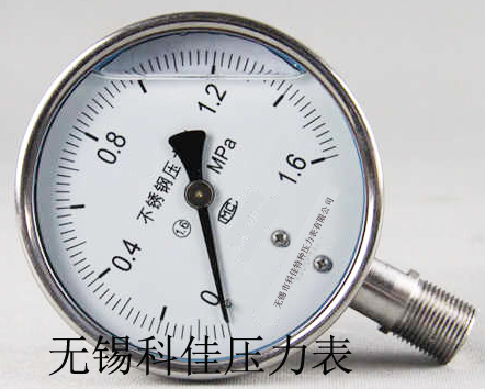 耐震压力表量程型号,上海耐震压力表