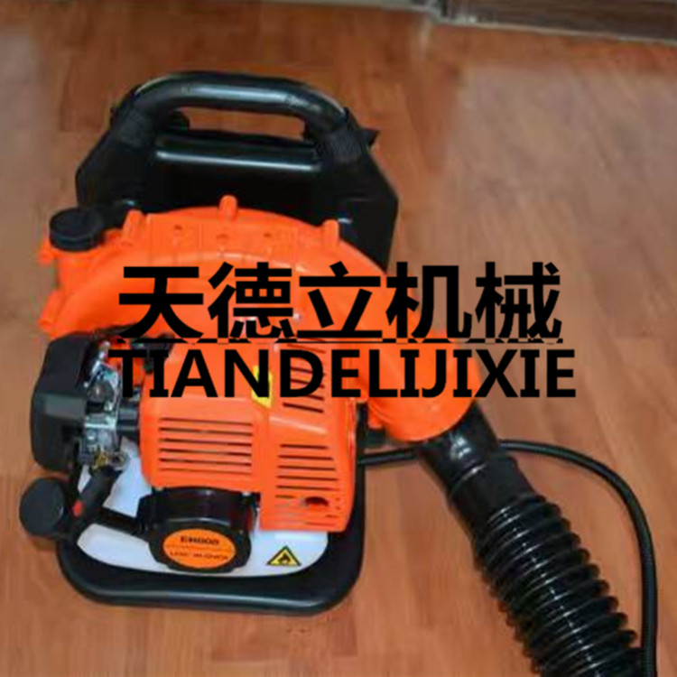 绿化清理 吹树叶汽油吹风机  园林落叶吹扫机