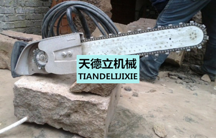 单相电混凝土切割电动金刚石链条锯   钢筋混凝土切割链
