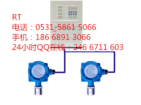 天然气浓度监测报警器,可连接消防系统模块