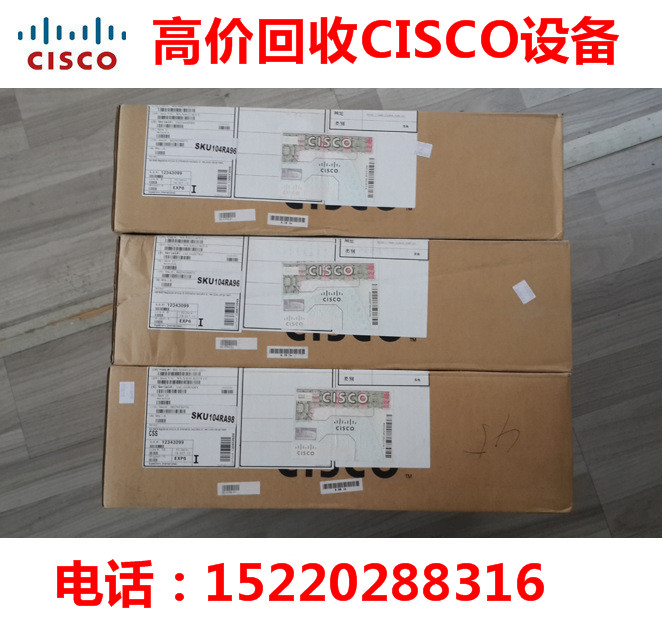 回收思科WS-C3550-24-DC-SMI 24口百兆POE供电交换机