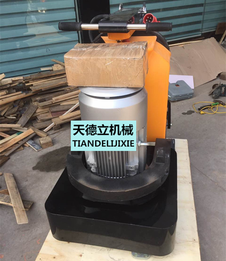 TDL-640固化剂地坪研磨机,石材翻新机