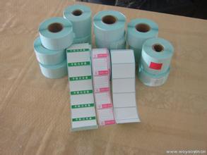 标签纸厂家直销不干胶标签纸 条码标签纸 打印清晰  北京厂家
