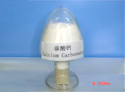 碳酸钙价格_碳酸钙生产厂家_碳酸钙供应