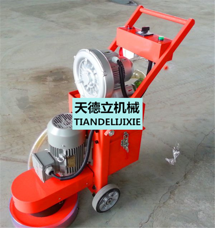 无尘环氧地坪打磨机价格  3KW环氧地坪打磨机