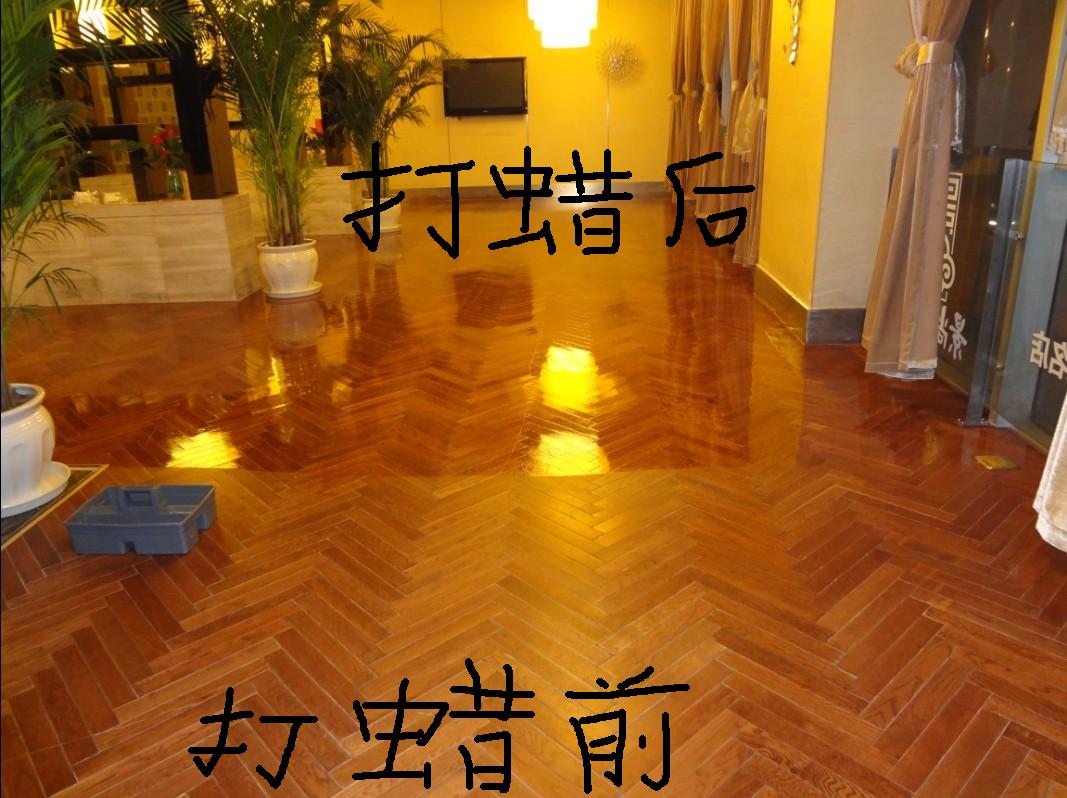 美吉亚专业为您地板打蜡 地板护理热情服务高品质