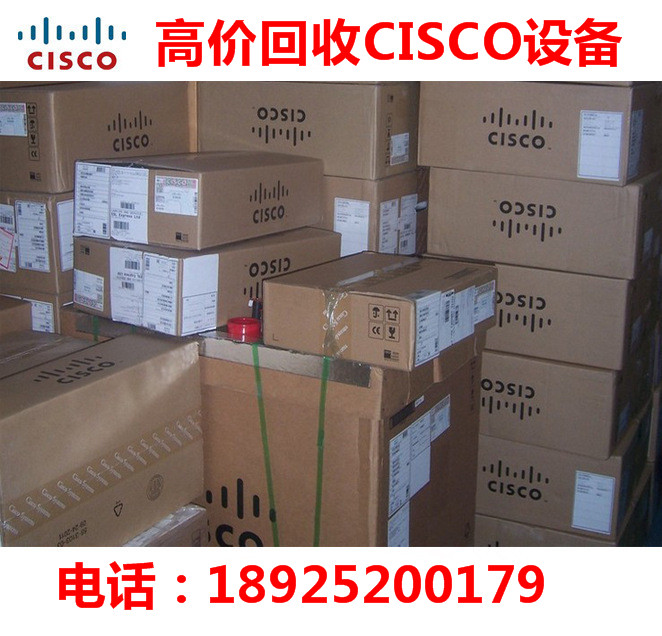 ciscoWS-C3560X-48T-S回收思科二手企业千兆交换机