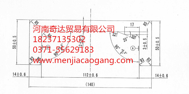 供应叉车导轨/升降机械/立体车库及配件