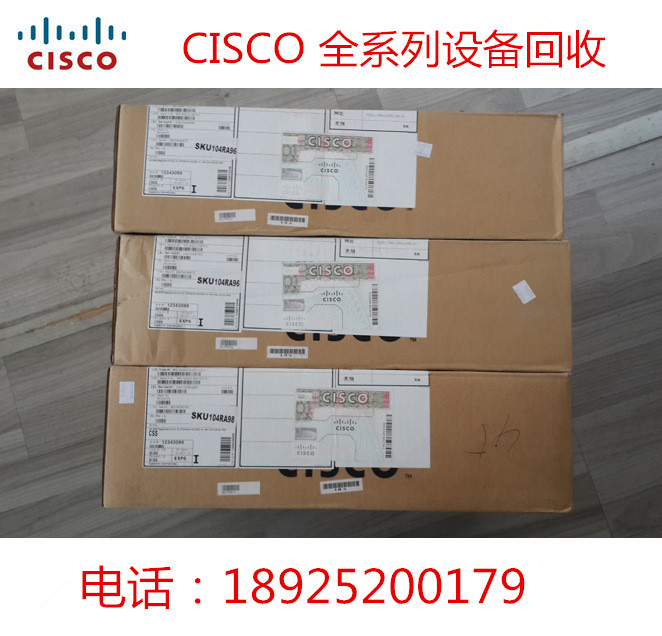 ciscoWS-C3750V2-48TS-E高价回收成色好！