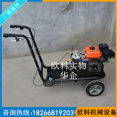 HQ-65型小型划线机 厂房车间画线机 路面标线机 
