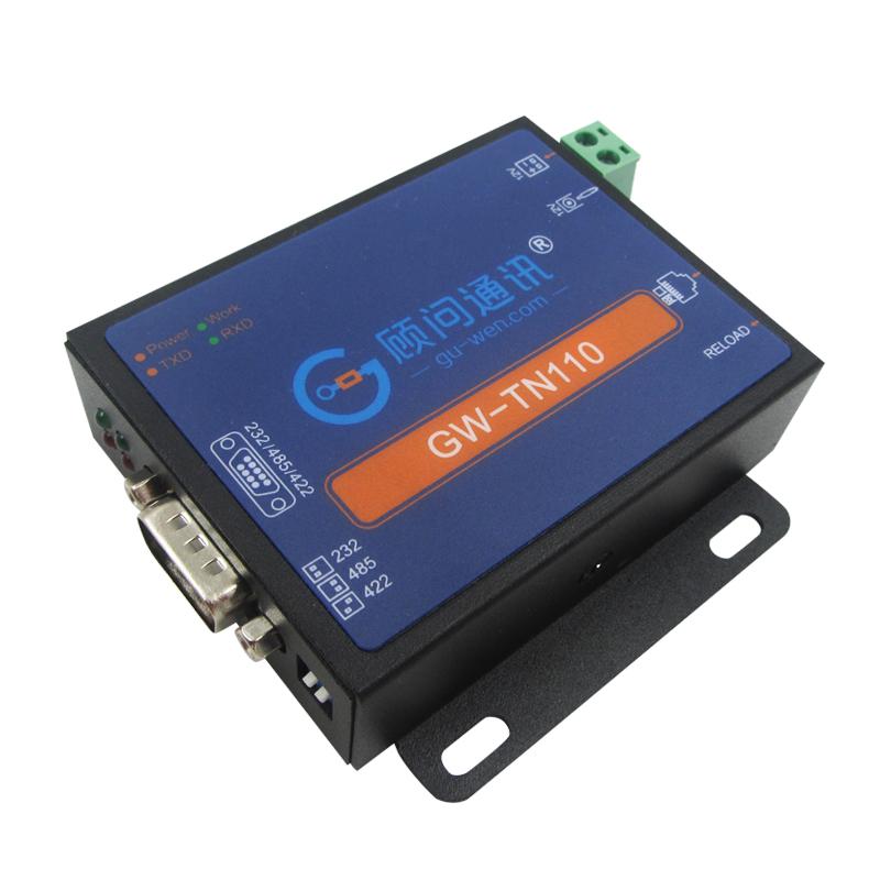 串口服务器工业级485转以太网