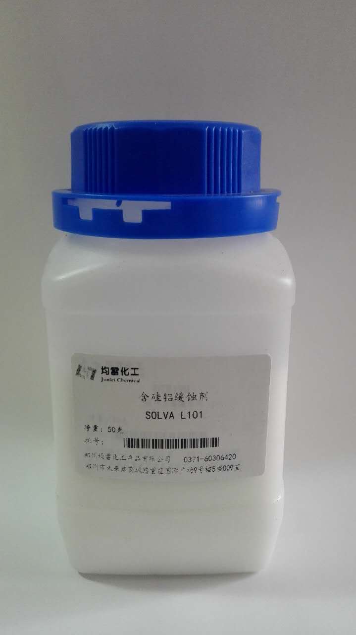 郑州均雷直销硅氧烷酮型缓蚀剂 L-101油溶性铝材缓蚀剂铝保护剂