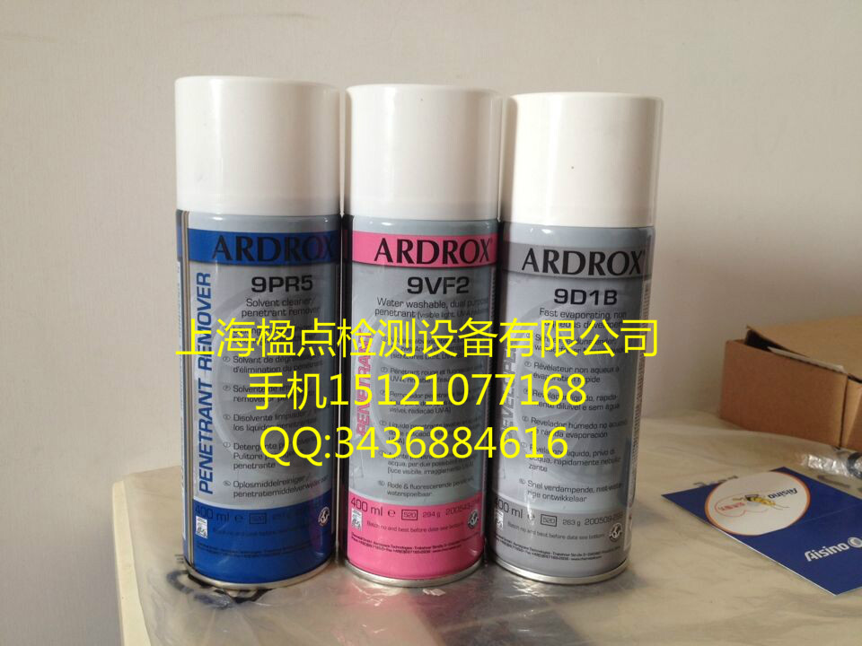 ARDROX 9PR5渗透剂去除剂