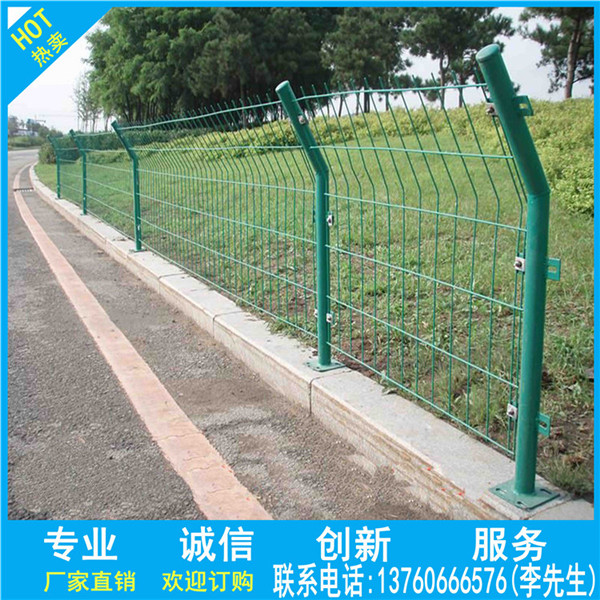 欧式护栏，山地护栏，深圳双边丝护栏，广州城市护栏，浸塑护栏