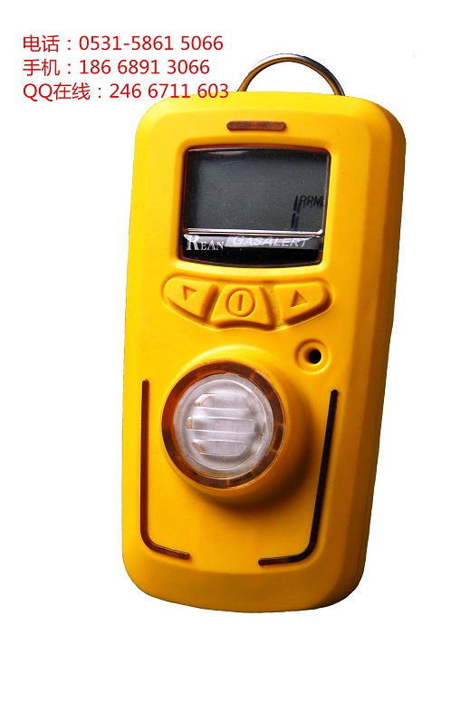  防爆型氯丙烷浓度探测器,便携式气体报警器