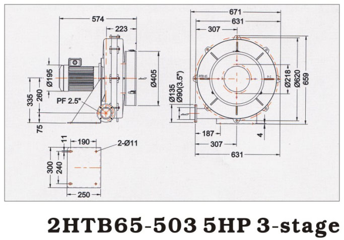 2HTB65-503 优质多段式中压鼓风机