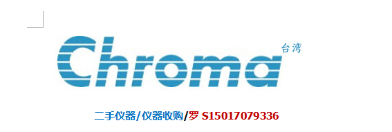  二手/回收DSO6034A-安捷伦DSO6034A