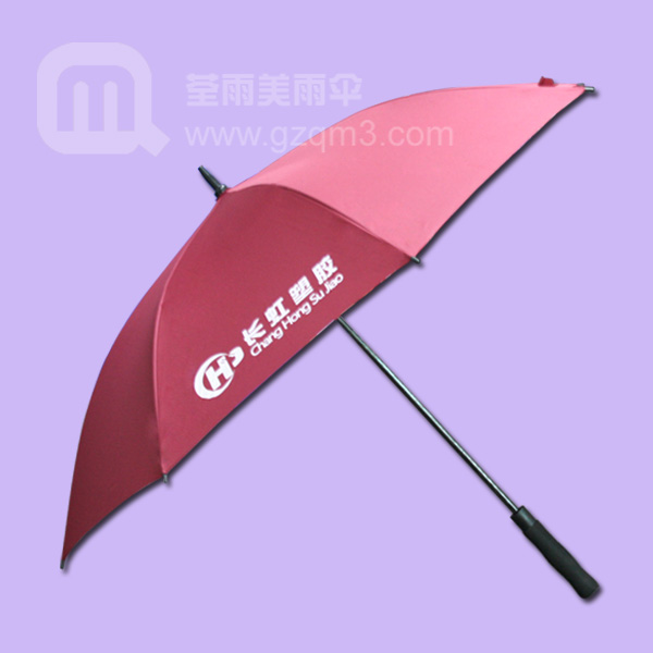 【高尔夫雨伞】生产-长虹塑胶 礼品雨伞厂 定做礼品