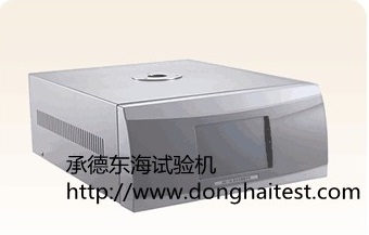 承德东海供应XDSC-1型差示扫描量热仪