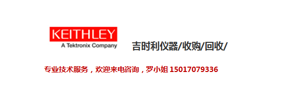 货|DSO6054A示波器、DSO6054A 哈哈