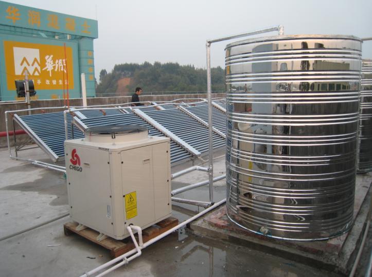 广州太阳能热泵节能中央热水系统安装