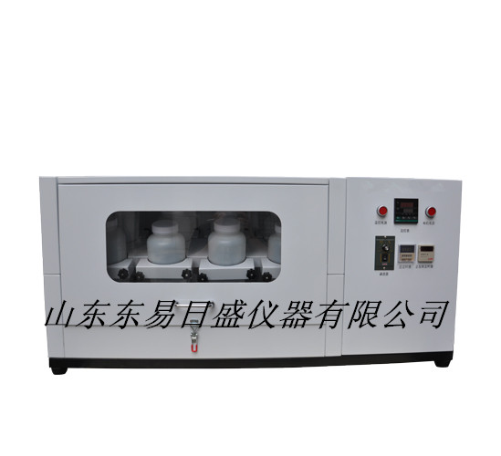 东易日盛GGC-W全自动翻转式振荡器