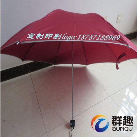 昆明厂家定做碰击布雨伞 纤维骨架广告雨伞印字
