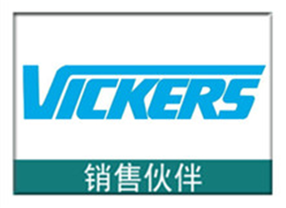 供应VICKERS/威格士电磁阀：DG4V-3S-2A-M-U-C5-60