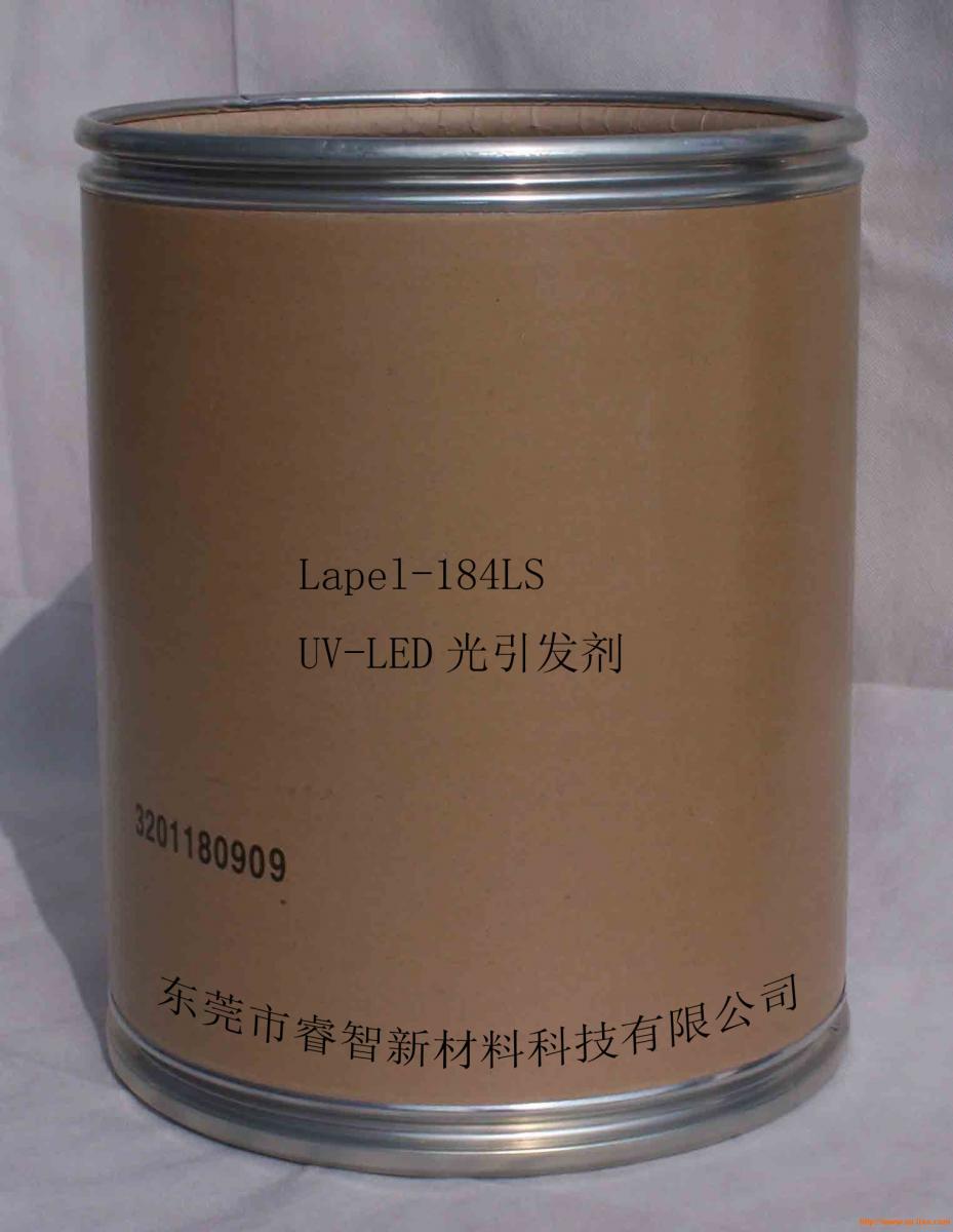 184SL UV-LED光引发剂/可替代巴斯夫184光引发剂
