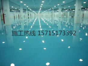 南京环氧地坪环氧砂浆地坪厂房环氧地坪施工