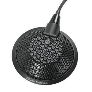 Audio Technica/铁三角 U841A 会议话筒 行货