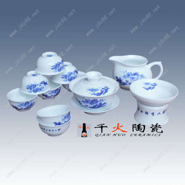 景德镇手绘开业礼品陶瓷茶具图片