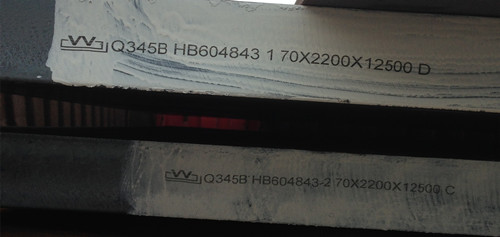 舞钢Q345B舞阳Q345B低合金钢板-舞钢隆盛达钢材销售