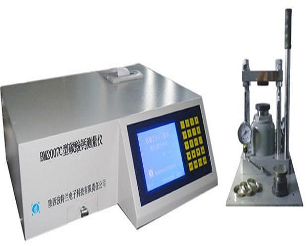 用于饲料方解石或石灰石中钙含量检测/化验/分析-BM2007C碳酸钙测量仪