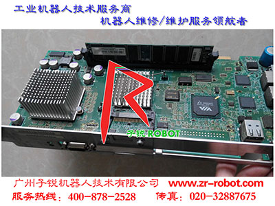 安川机器人CPU电路板维修
