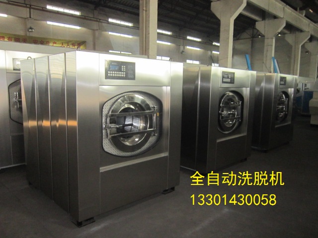 泰州医院床单洗衣机厂家批发医用洗脱机价格