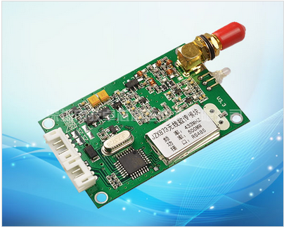 JZX873|无线数传模块|信号收发模块|485通讯模块|RTK测量模块