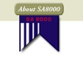 SA8000认证流程 SA8000审核标准